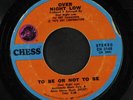 OVER NIGHT LOW: To Be Or Not To Be / Get To Your Soul 45 (some lbl peeling, th