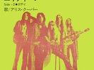 Alice Cooper – Eighteen / Body  12