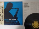 Sonny Rollins Saxophone Colossus Prestige SMJ-6501(M) Japan   LP OBI