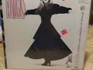 Stevie Nick's Rock a Little(EMS91148) Japan LP OBI insert. Fleetwood Mac