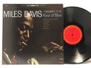 Miles Davis - Kind of Blue LP - Columbia PC 8163 - Play Tested EX Vinyl