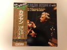RAVEL BOLERO  KARAJAN JAPAN DAM-PC DOR-0103 45RPM LIMITED LP REVERSE RECORD OBI