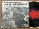 Butch Cage, Willie B. Thomas - Country Negro Jam Session - 1969 Arhoolie LP