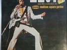1st Press 1972 ELVIS 