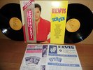 Elvis Presley On Screen rare Japan only 1982 RCA 2-LP + obi near-mint condition