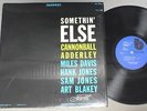 CANNONBALL ADDERLEY/SOMETHIN`ELSE US BST81595