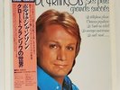 LP ORIGINAL PROMO JAPON JAPAN CLAUDE FRANCOIS avec OBI + LIVRET + LIVRET PROMO