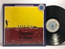Miles Davis - Sketches of Spain LP - Columbia CJ 40578 - Tested VG+ Analog - S1