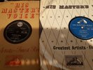 ELVIS PRESLEY - JAILHOUSE ROCK & ALL SHOOK UP 2 X 78RPM