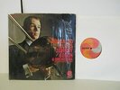 Johnny Colon - Boogaloo Blues  - Latin LP - Shrink Wrap