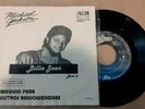 Michael Jackson-Beat it/ Billie Jean-7