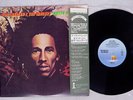BOB MARLEY & THE WAILERS NATTY DREAD ISLAND 20S-83 Japan OBI VINYL LP
