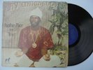 JAY MITCHELL Another Place and Time ELITE Islands Bahamas Disco Funk Beater  LP
