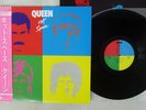 QUEEN HOT SPACE ELEKTRA P-11204 Japan OBI VINYL LP