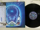 JOURNEY FRONTIERS CBS/SONY 30AP 2532 Japan OBI MASTERSOUND VINYL LP