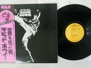 DAVID BOWIE MAN WHO SOLD THE WORLD RCA RVP-6125 Japan OBI VINYL LP
