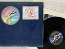 PINK FLOYD WISH YOU WERE HERE CBS/SONY SOPO 100 Japan SHRINK VINYL LP