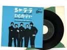 MANFRED MANN 7