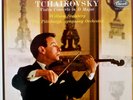 SEALED  Milstein- Tchaikovsky: Violin Concerto- Cisco 180 gram Audiophile OOP