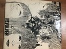Beatles. Revolver. PMC7009. Mono 1st/2nd.press. XEX605-2/606-2  VG/VG .