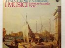 SALVATORE ACCARDO - TARTINI 3 violin concertos D.96, D.117, D.78 PHILIPS LP NM