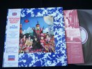 THE ROLLING STONES - THEIR SATANIC MAJESTIES REQUEST - JAPAN LP vinyl OBI