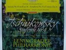 DGG red stereo SLPM 138 657 Tchaikovksy 4th symphony leningrad Mravinsky
