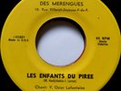 LAURENT LARODE JOE AMABLE WEST INDIES LATIN BIGUINE CALYPSO RARE MERENGUE 45