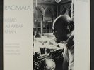 USTAD ALI AKBAR KHAN: Ragmala LP (black lbl) International