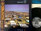 LP JP / Pink Floyd ?A Momentary Lapse Of Reason ? ?28AP 3405 w/Obi Vinyl
