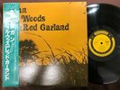 MINT  PHIL WOODS & RED GARLAND SUGAN PRESTIGE SMJ 6294 MONO JAPAN Vinyl LP