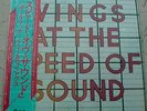 PAUL McCARTNEY WINGS AT THE SPEED OF SOUND JAPAN VINYL LP WITH OBI & INSERT