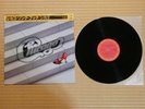 Chicago ?– If You Leave Me Now 25AP 2612 Japan Insert Shrink Obi Near Mint vinyl