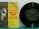 RARE-ELVIS PRESLEY-UNIQUE COVER LABEL FORTUNA MALAYSIA SINGAPORE EP-NOT LP