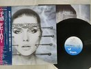 DEBBIE HARRY KOOKOO CHRYSALIS WWS-91022 Japan OBI VINYL LP