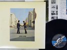PINK FLOYD WISH YOU WERE HERE CBS/SONY 25AP 1258 Japan POSTER VINYL LP