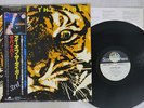 SURVIVOR EYE OF THE TIGER SCOTTI BROTHERS C25Y0024 Japan OBI VINYL LP