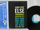 CANNONBALL ADDERLEY SOMETHIN' ELSE BLUE NOTE GXK 8042 Japan OBI VINYL LP
