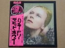 David Bowie - Hunky Dory LP RCA Japan 1976