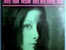 EDDIE 'LOCKJAW' DAVIS w/SHIRLEY SCOTT MISTY ULTRA-RARE SEALED ORIG '63 STEREO LP