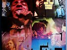 SLY & THE FAMILY STONE STAND RARE ORIG '69 EPIC LP YELLOW LABEL 1A BEAUTIFUL