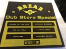 Studio 1 Dub Store Special Excellent Original Condition