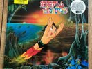 Masuo Ohno - Roots of Electronic Sound - Japanese Electronic Music - Astro Boy