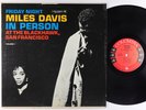 Miles Davis - In Person Vol. 1 LP - Columbia - CL 1669 6-Eye Mono DG VG+