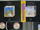 LED ZEPPELIN SONG REMAINS THE SAME SWAN SONG P-5544N Japan OBI VINYL 2LP