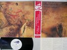MOODY BLUES TO OUR CHILDREN'S CHILDREN'S,CHILDREN THRESHOLD THL-1 Japan OBI LP