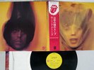ROLLING STONES GOATS HEAD SOUP ROLLING STONES P-8374S Japan OBI VINYL LP