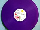 PRINCE PURPLE RAIN ULTRA-RARE ORIG '84 PROMO-ONLY LP ON PURPLE VINYL w/POSTER NM