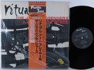 JAZZ MESSENGERS Ritual PACIFIC JAZZ LP VG++/NM japan insert & obi **