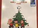 NEW A Charlie Brown Christmas Vince Guaraldi Walmart Exclusive Snowflake Vinyl